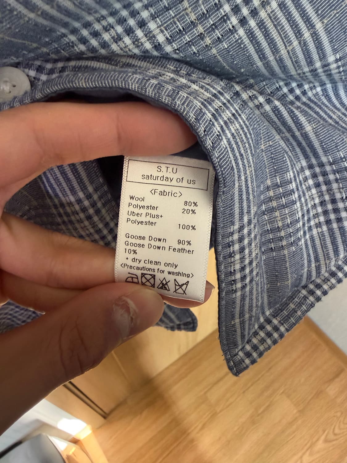 stu 패딩셔츠 패디드 셔츠 L 구스다운 상품이미지7