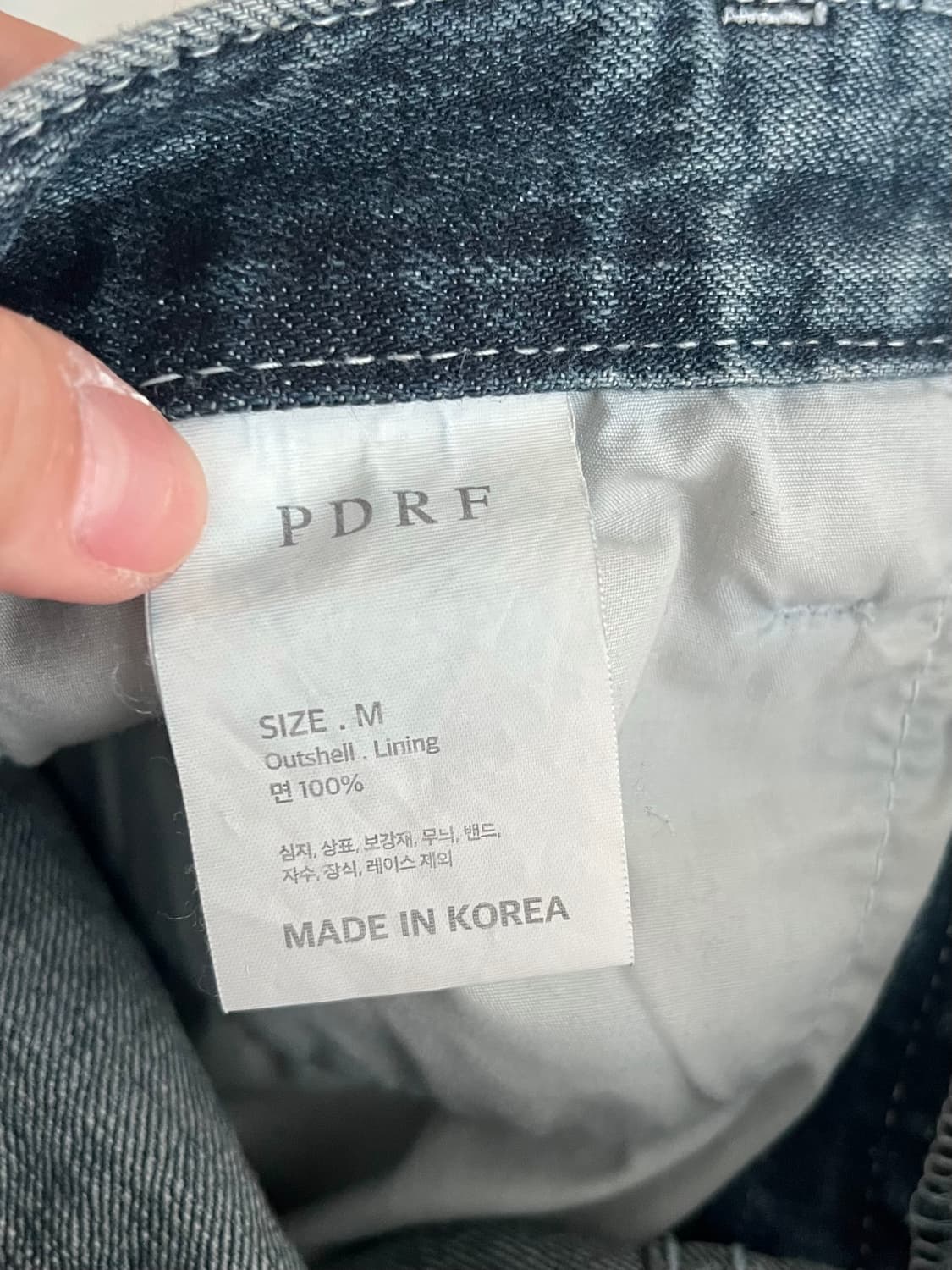 M) 판도라핏 와이드 데님 팬츠 청바지 중청 상품이미지6