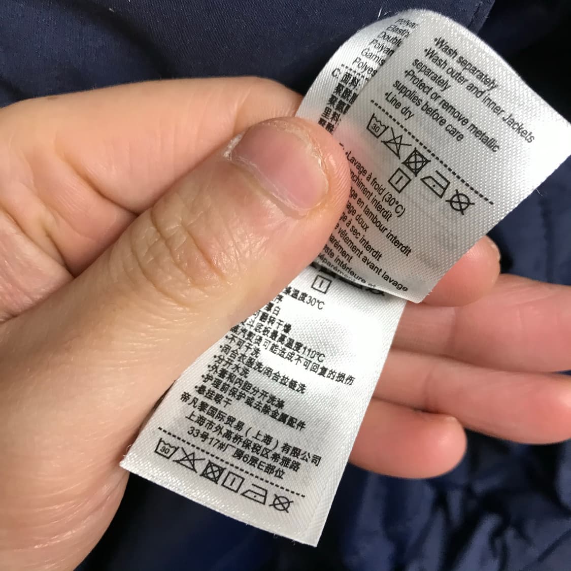 라코스테스포츠 신형라인 두께감 바막자켓점퍼 상품이미지6