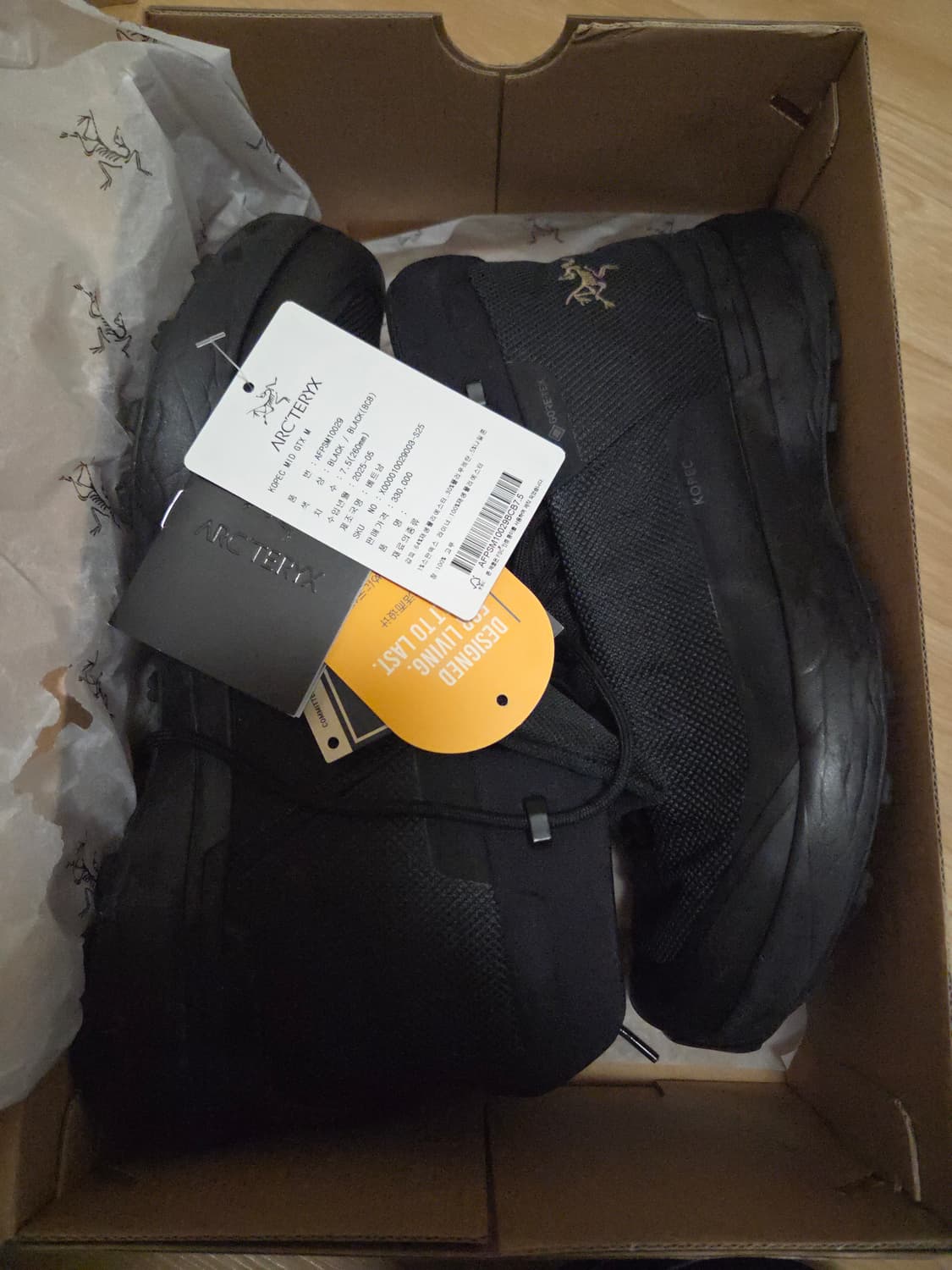 아크테릭스 코펙 gtx 미드 7.5블랙 (255~260) 상품이미지3