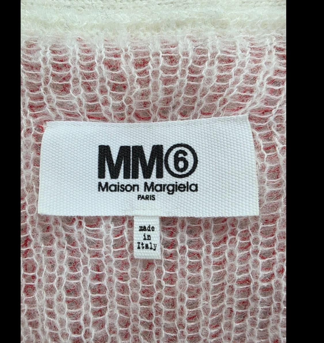 MM6 메종마르지엘라 핑크 가디건 55 상품이미지6