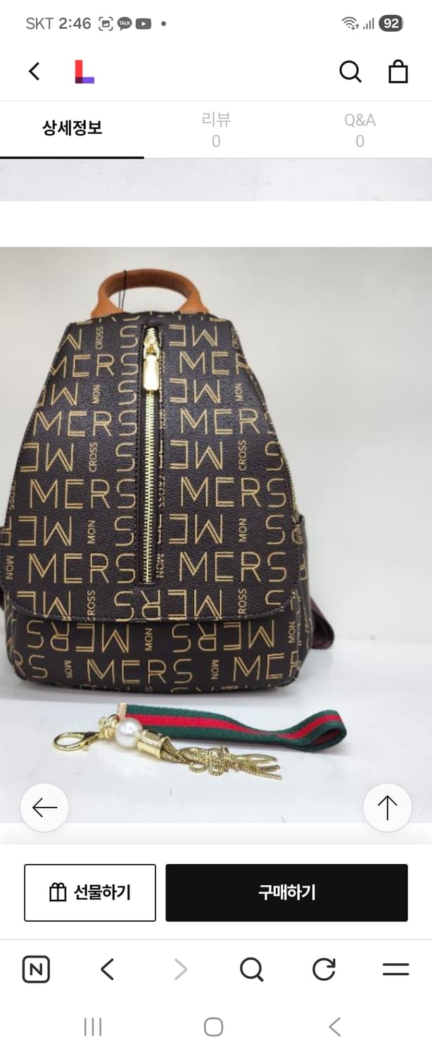 몽크로스미니백팩 상품이미지2