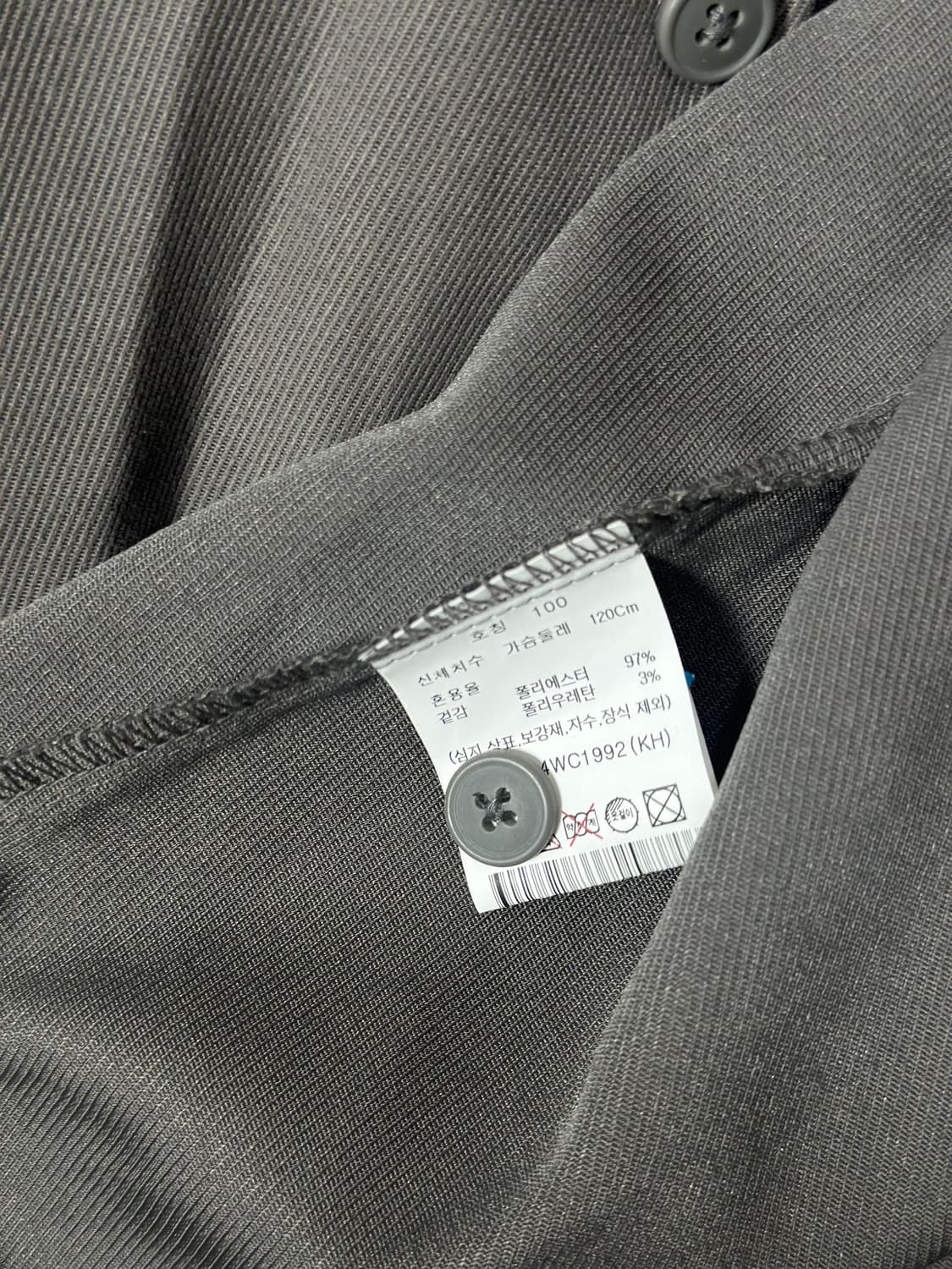 에디션 남성 셔츠 100 카키 상품이미지4