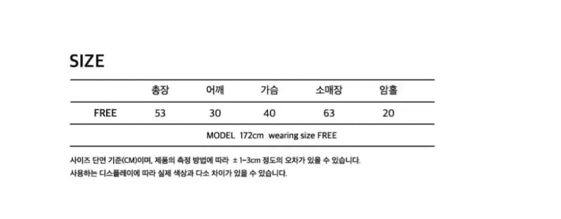 오헤시오 니트 CASHMERE STRIPE KNIT, BLUE RED 상품이미지2