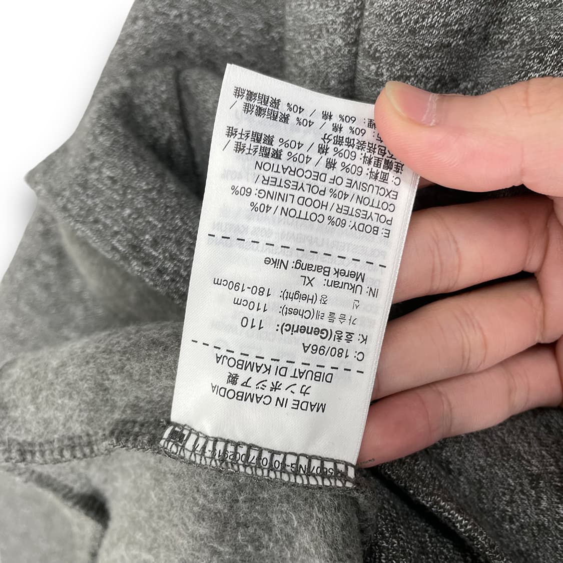 나이키 조던 점프맨로고 후드집업 상품이미지5