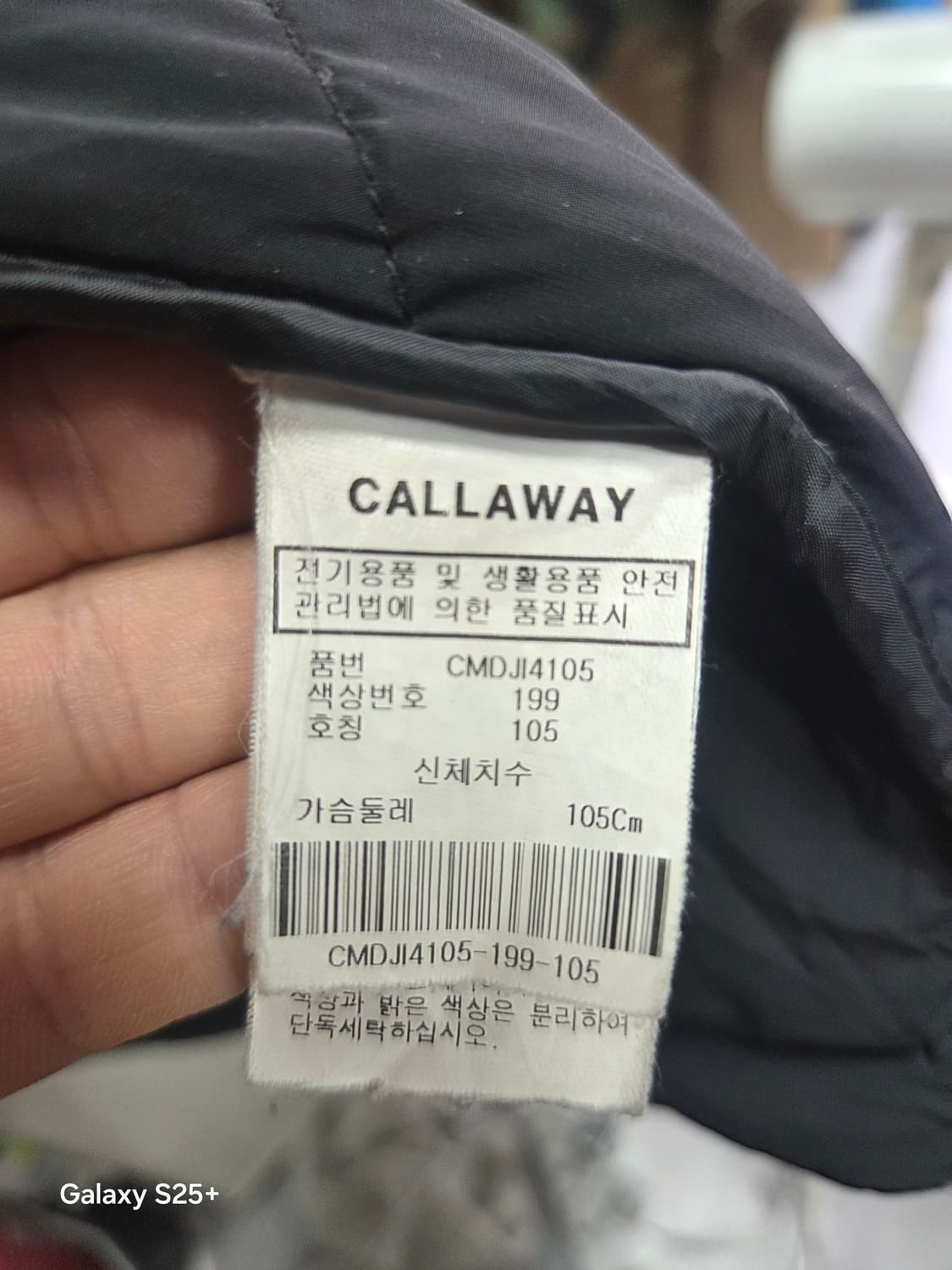 켈러웨이   블랙다운   거위패딩 상품이미지5