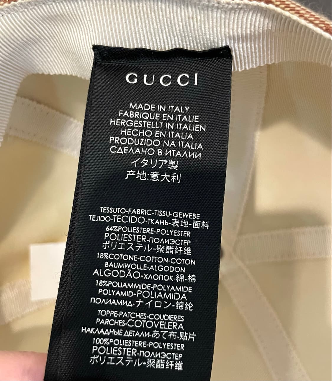 [판매]GUCCI x 뉴욕양키즈 GG 볼캡 상품이미지7