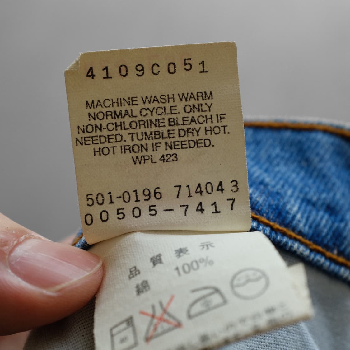1990’s Made In USA Levi’s 505 Denim 상품이미지6
