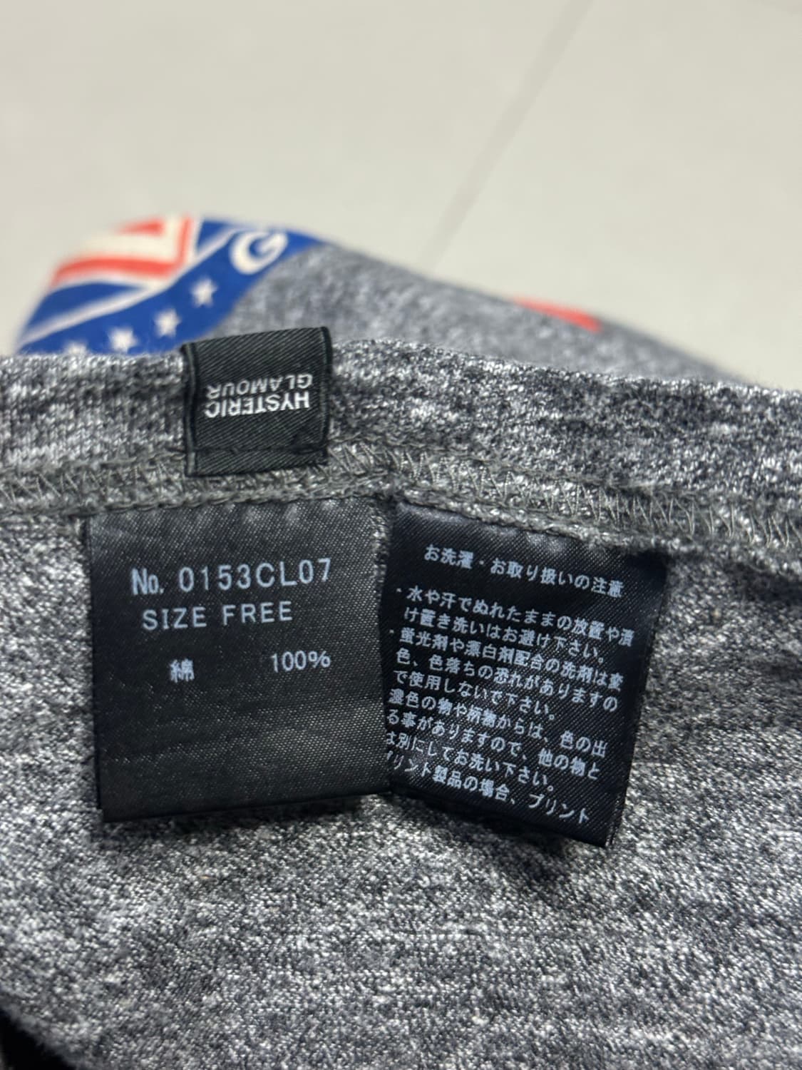 히스테릭 글래머 히스걸 롱슬리브 티셔츠 상품이미지4