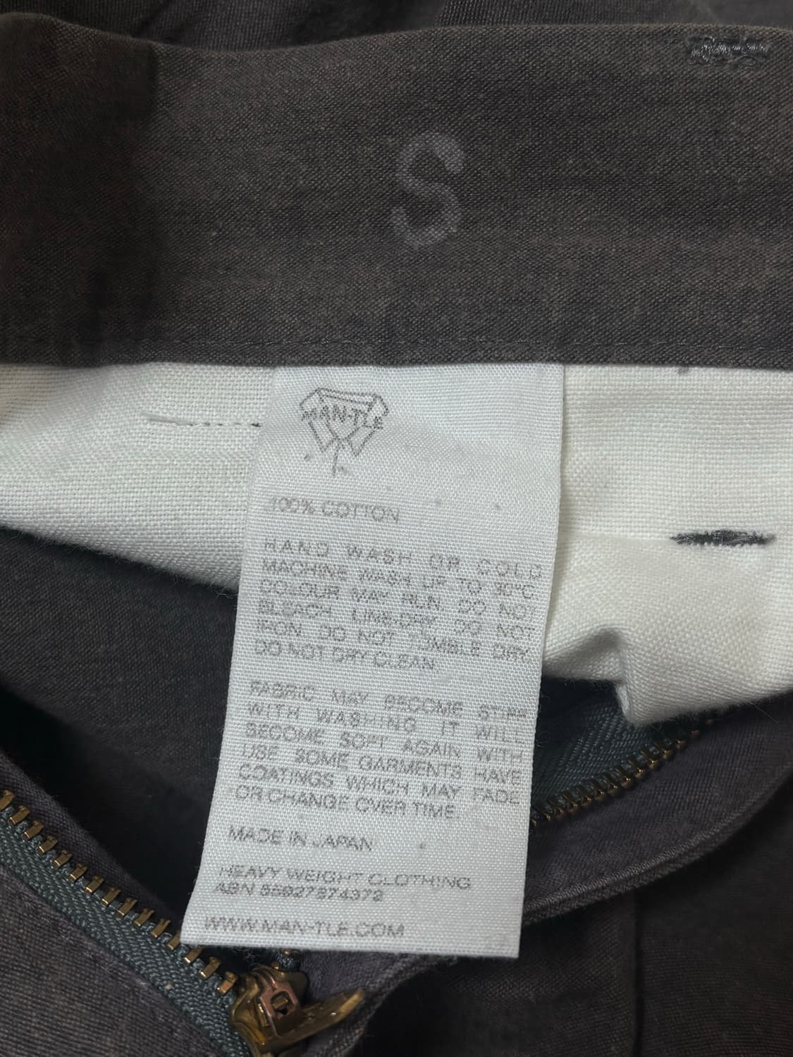 Man-tle 맨틀 파라핀 왁스 팬츠 상품이미지8