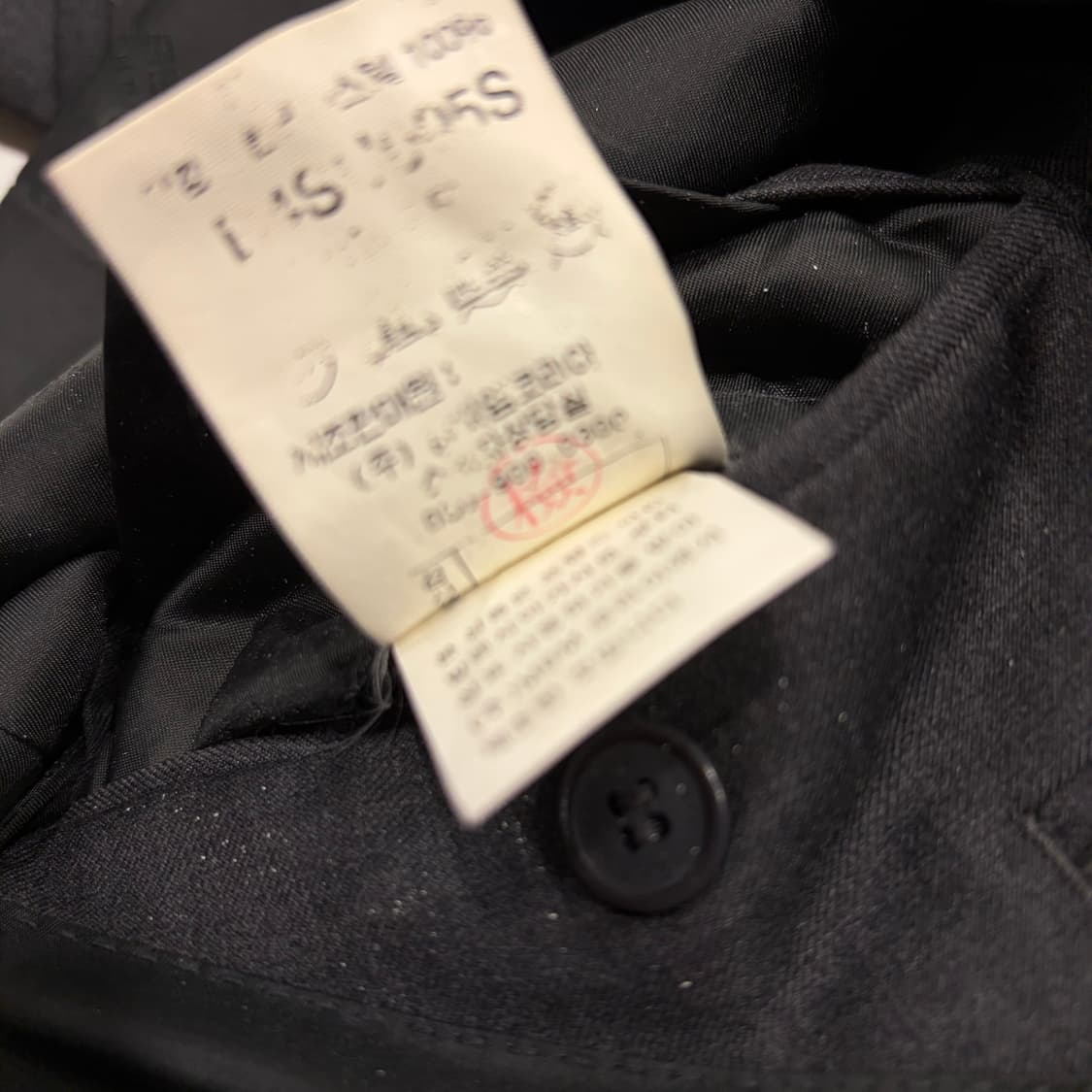 발렌시아가 뿌르옴므 빈티지 그레이 남성 정장 자켓 B697 상품이미지7