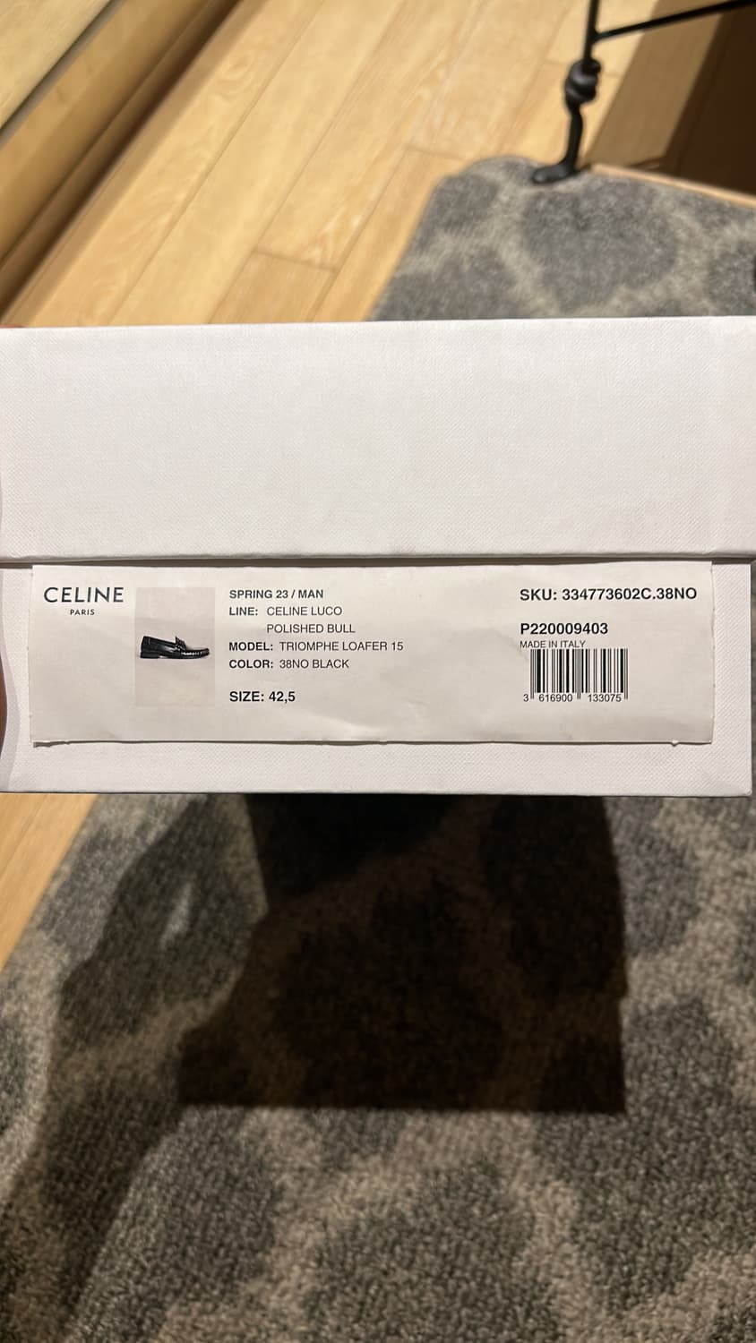 [42.5]셀린느 루코 트리오페 로퍼 상품이미지6