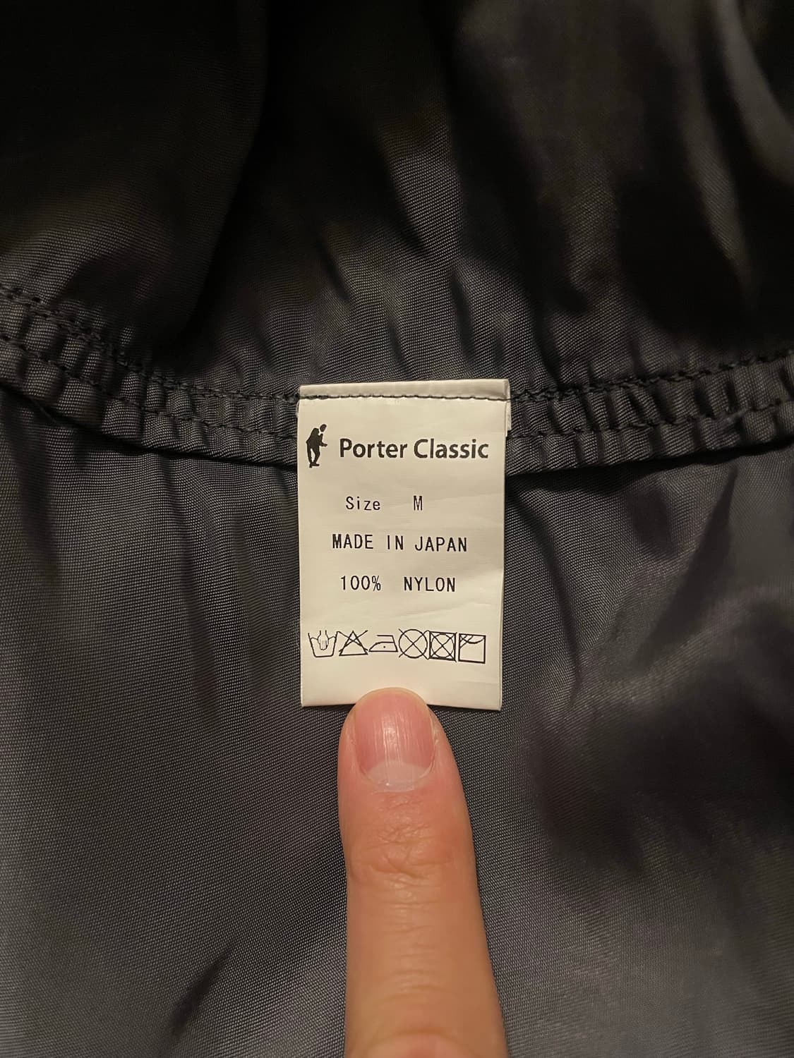 포터클래식 슈퍼 나일론 셔츠 카키 [M/105] 상품이미지6