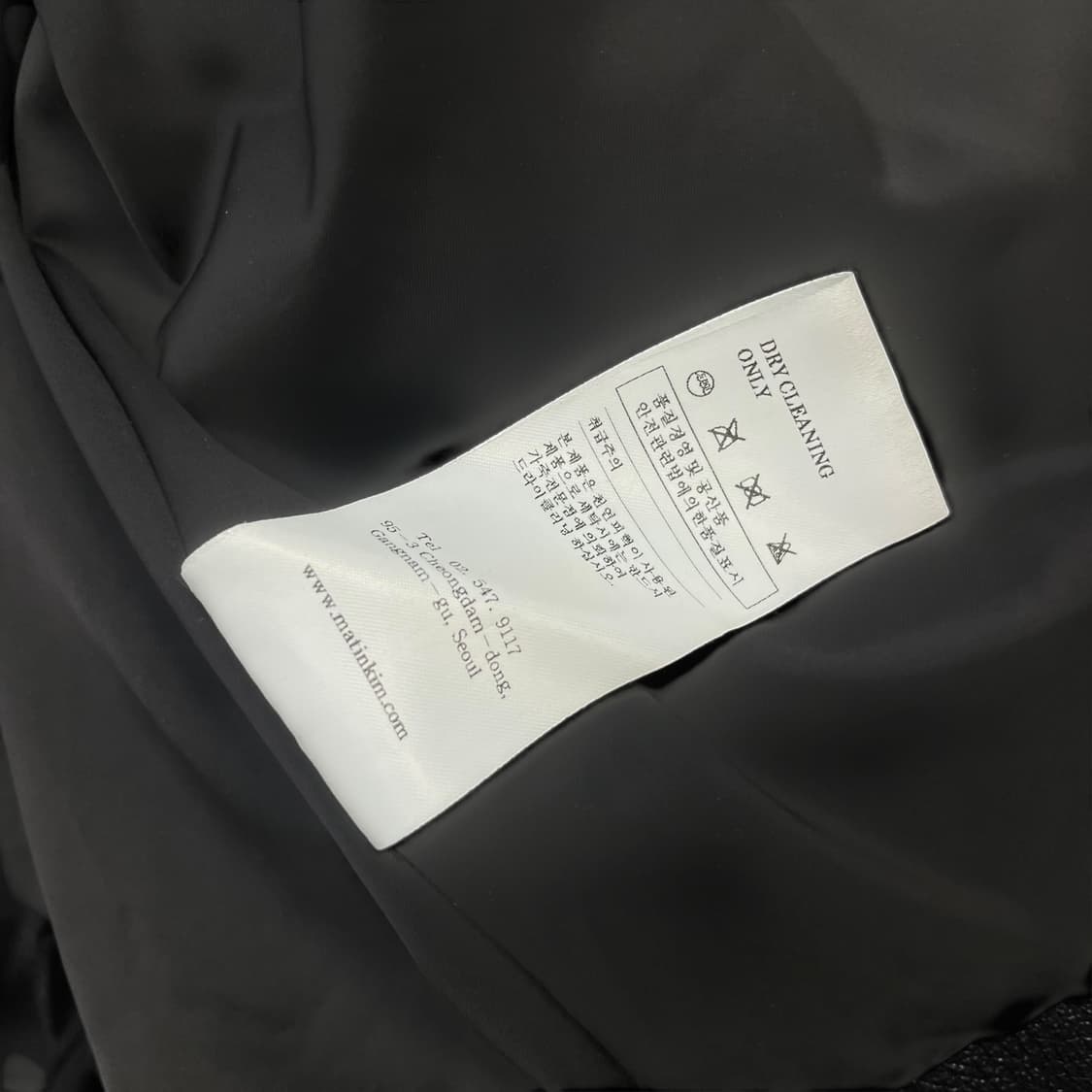 마뗑킴 Matin kim 램스킨 라이더 자켓 블랙 상품이미지6