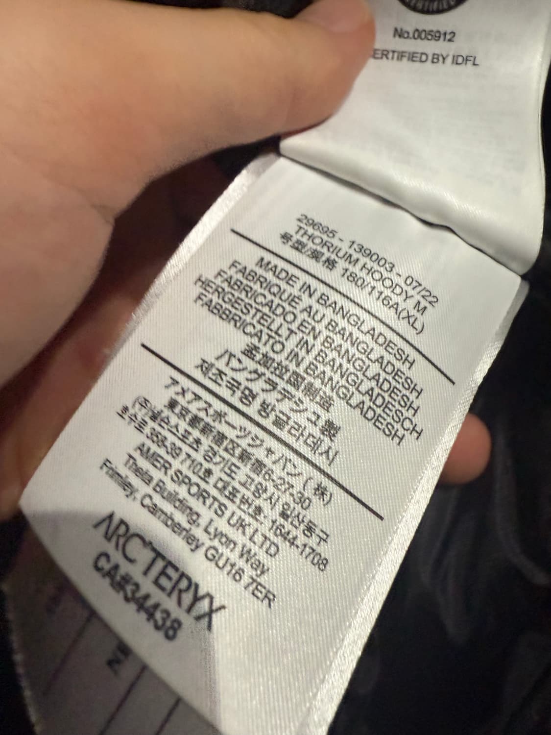 아크테릭스 토륨 후디 패딩 XL 상품이미지6