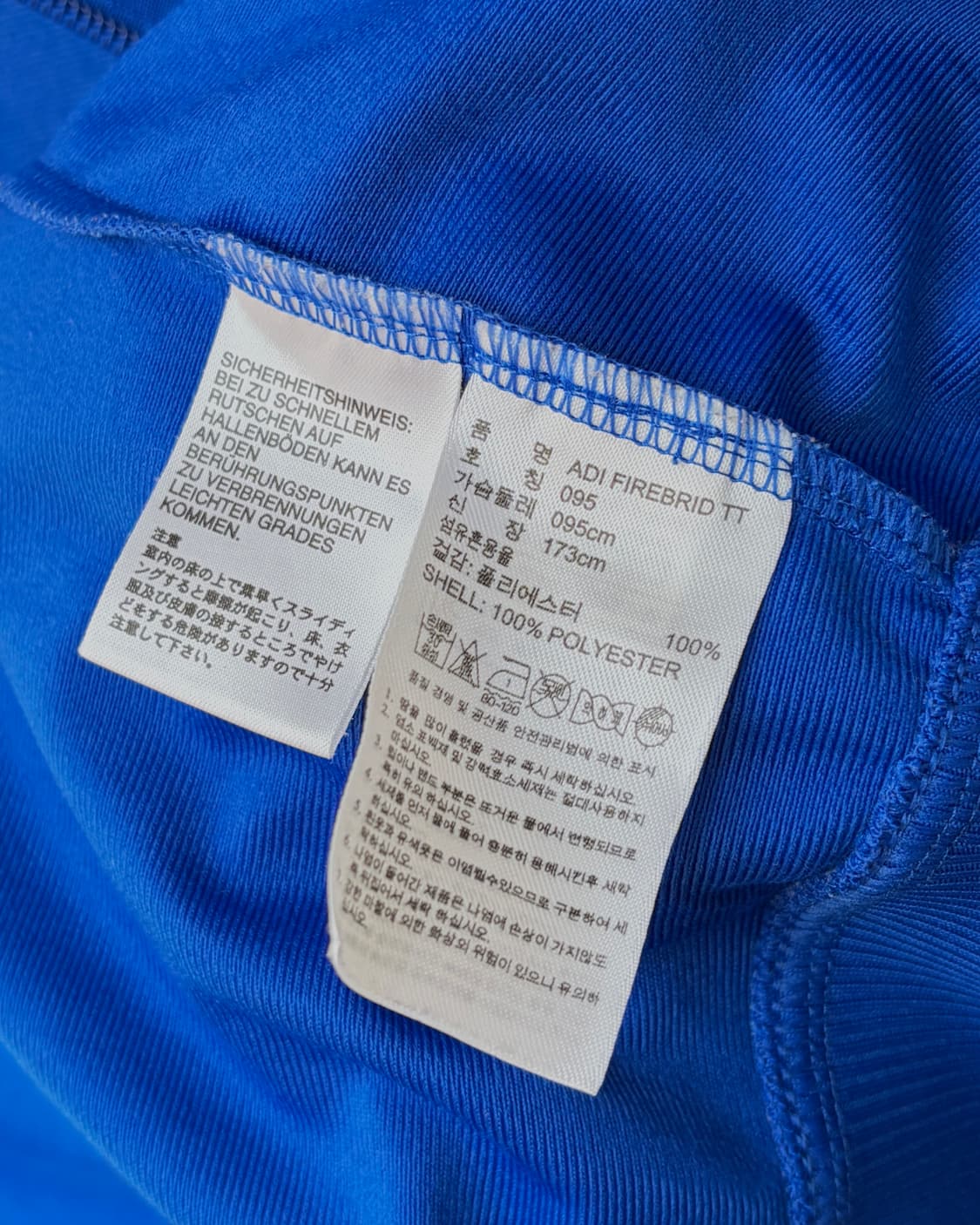 [M-L]아디다스 구형 파이어버드 블루 트랙탑 져지 상품이미지7