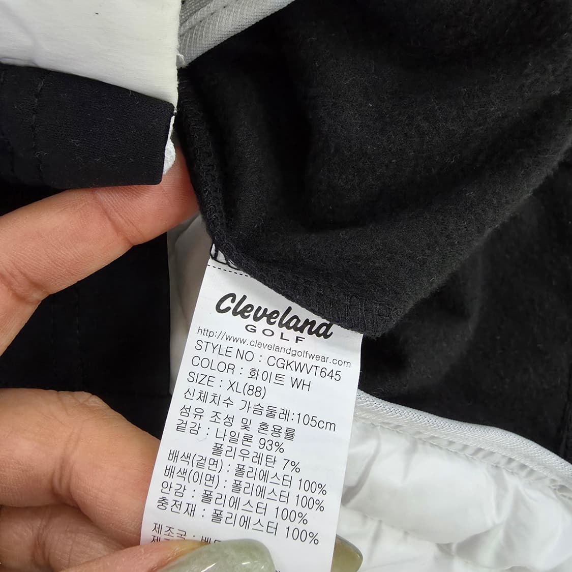 [XL] 클리브랜드 골프 기모 패딩조끼 0127J 상품이미지4