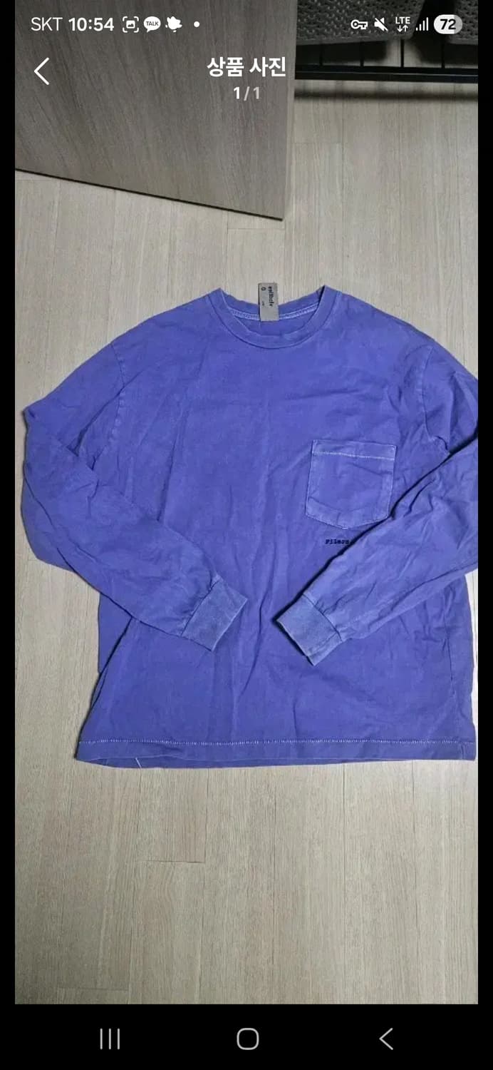 블라인드파일즈 롱슬리브 0사이즈 일괄 상품이미지1