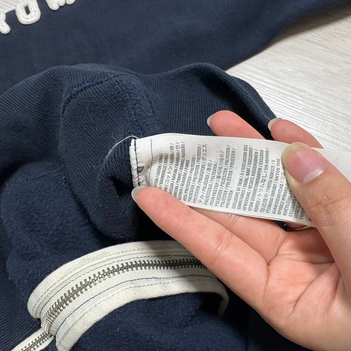 대대장) 아베크롬비 네이비 스펠아웃 딱붙 후드집업 상품이미지9