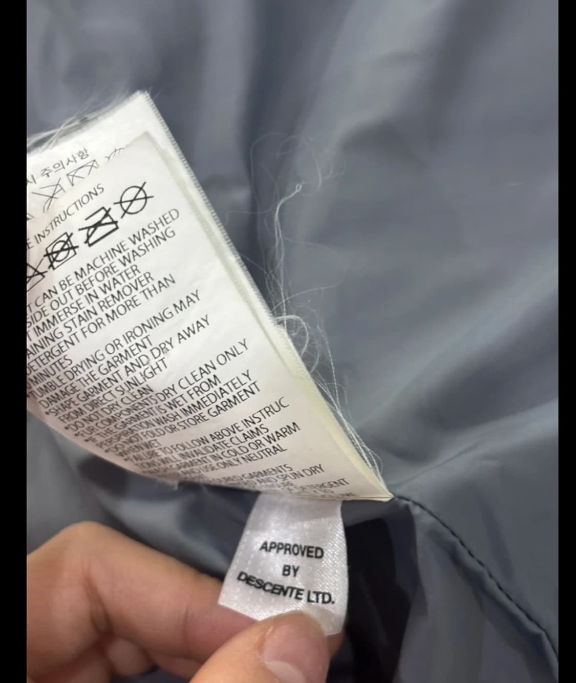 데상트 아우디 패딩 조끼 95 상품이미지10