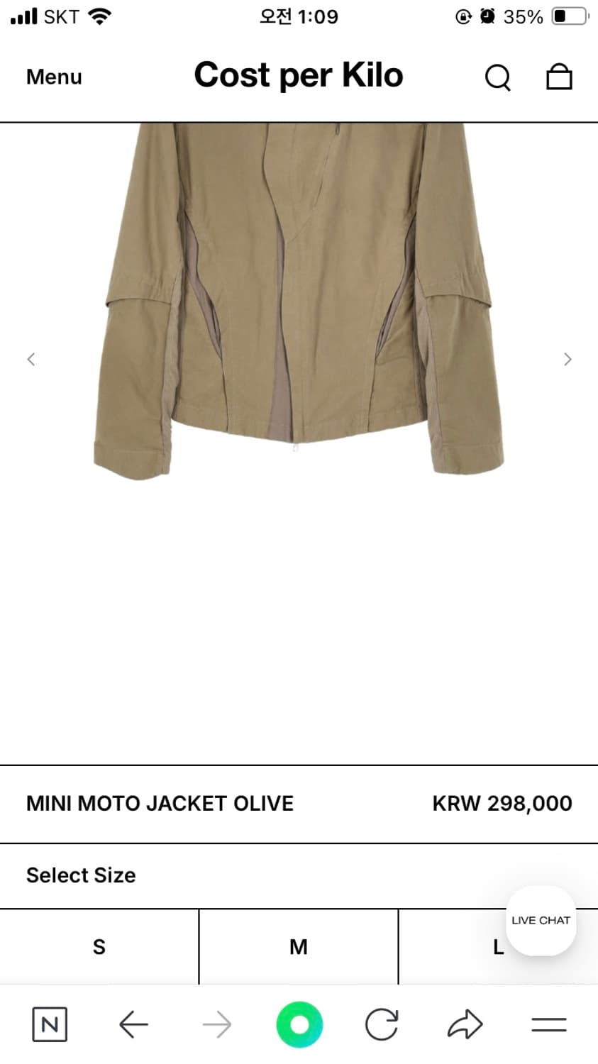 Costperkilo mini moto jacket 상품이미지5