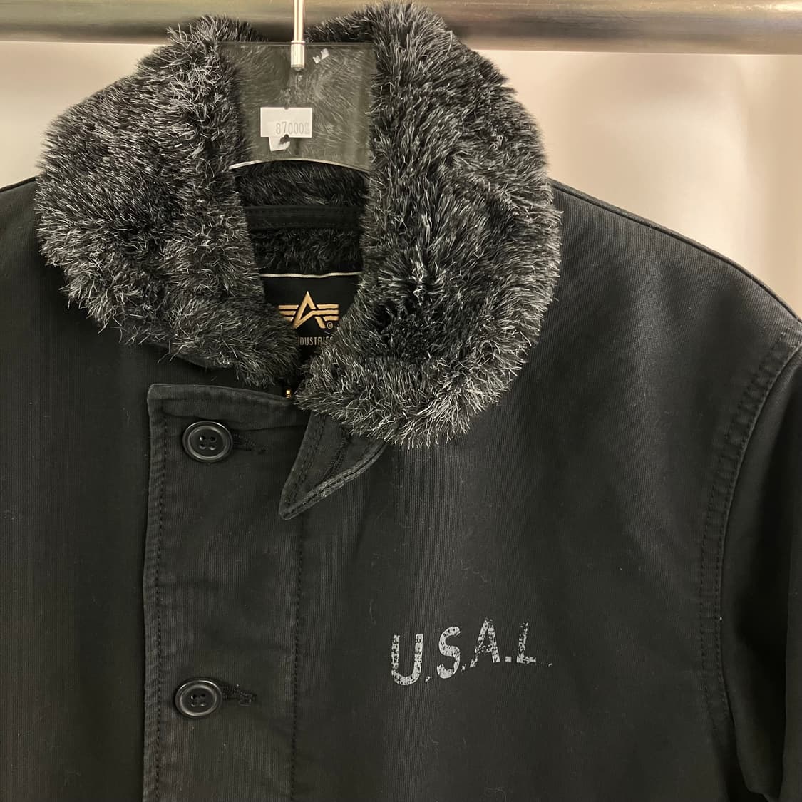 알파인더스트리 블랙 퍼 N-1 덱자켓 M 상품이미지4