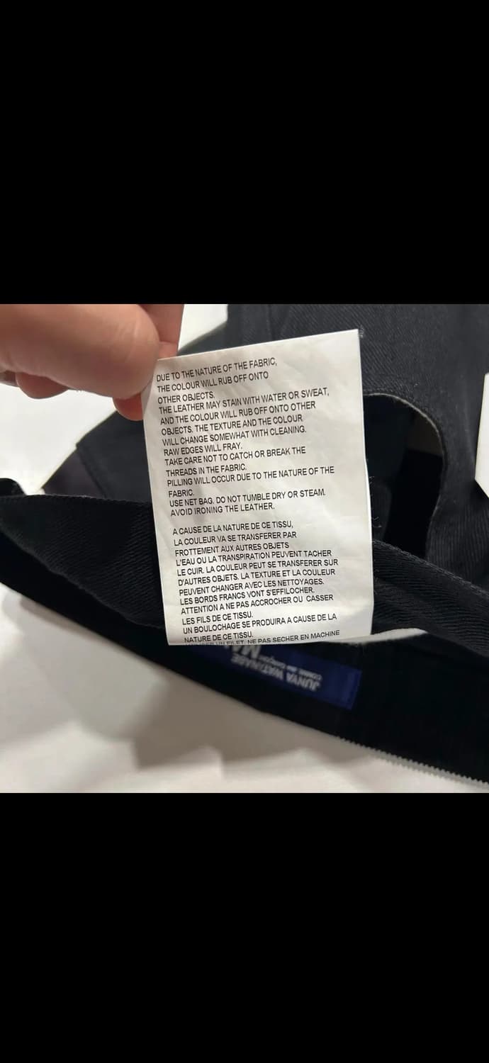 14fw 준야 와타나베 꼼데 패치워크 블랙팬츠 상품이미지5