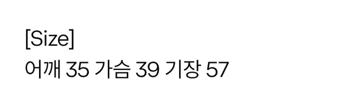히스테릭글레머 커트코베인 반팔 상품이미지3