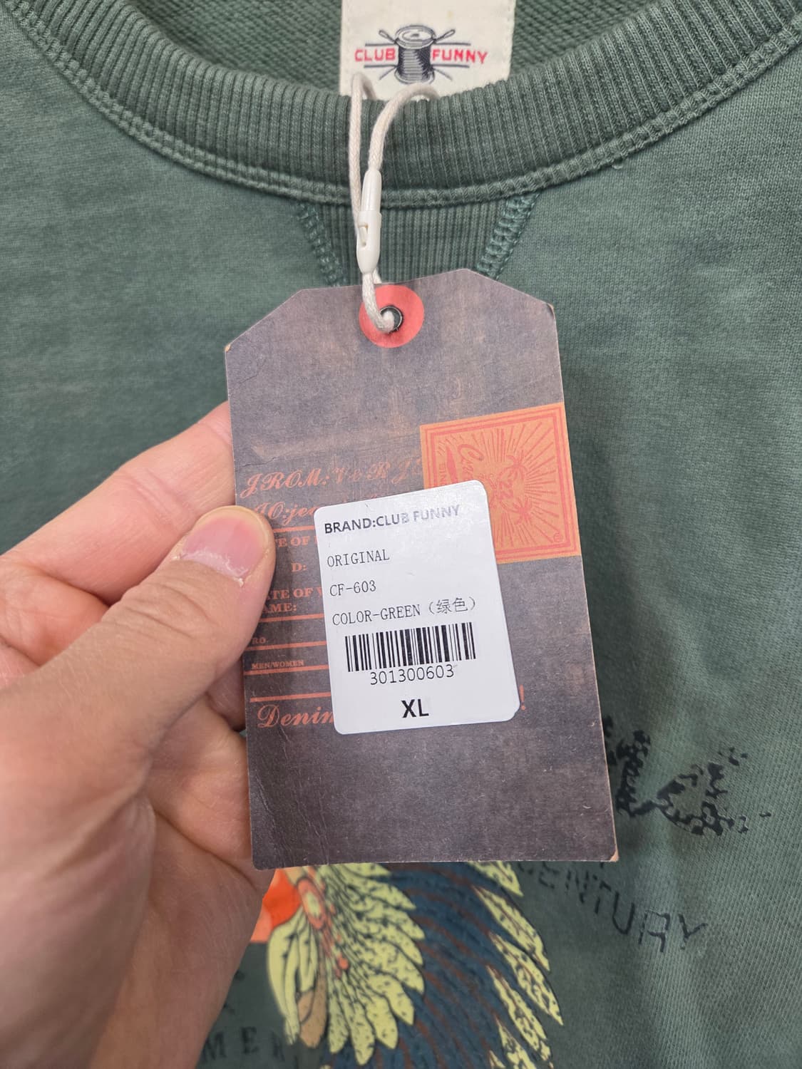 빈티지 인디언 프린팅 기모맨투맨 L 상품이미지6