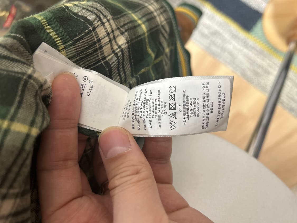 폴로 랄프로렌 올드보이 크루 울 레더믹스  바시티 자켓 XL 상품이미지8