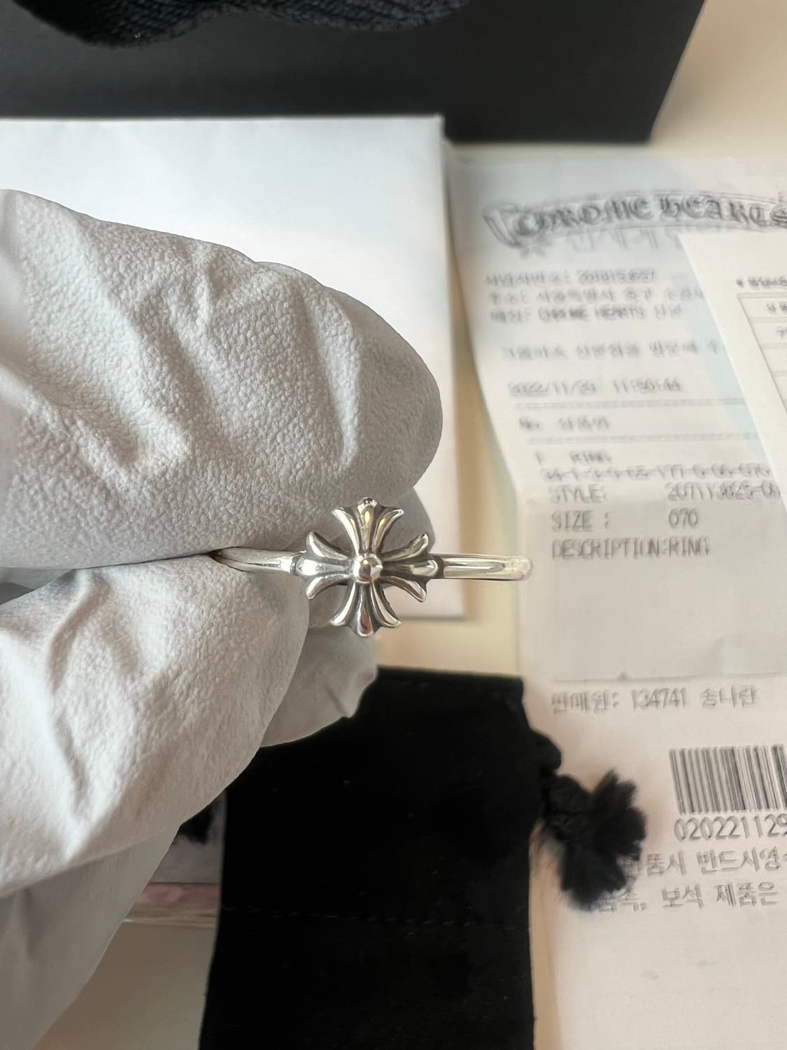 [us7] 크롬하츠 ch plus 버블검링 상품이미지2