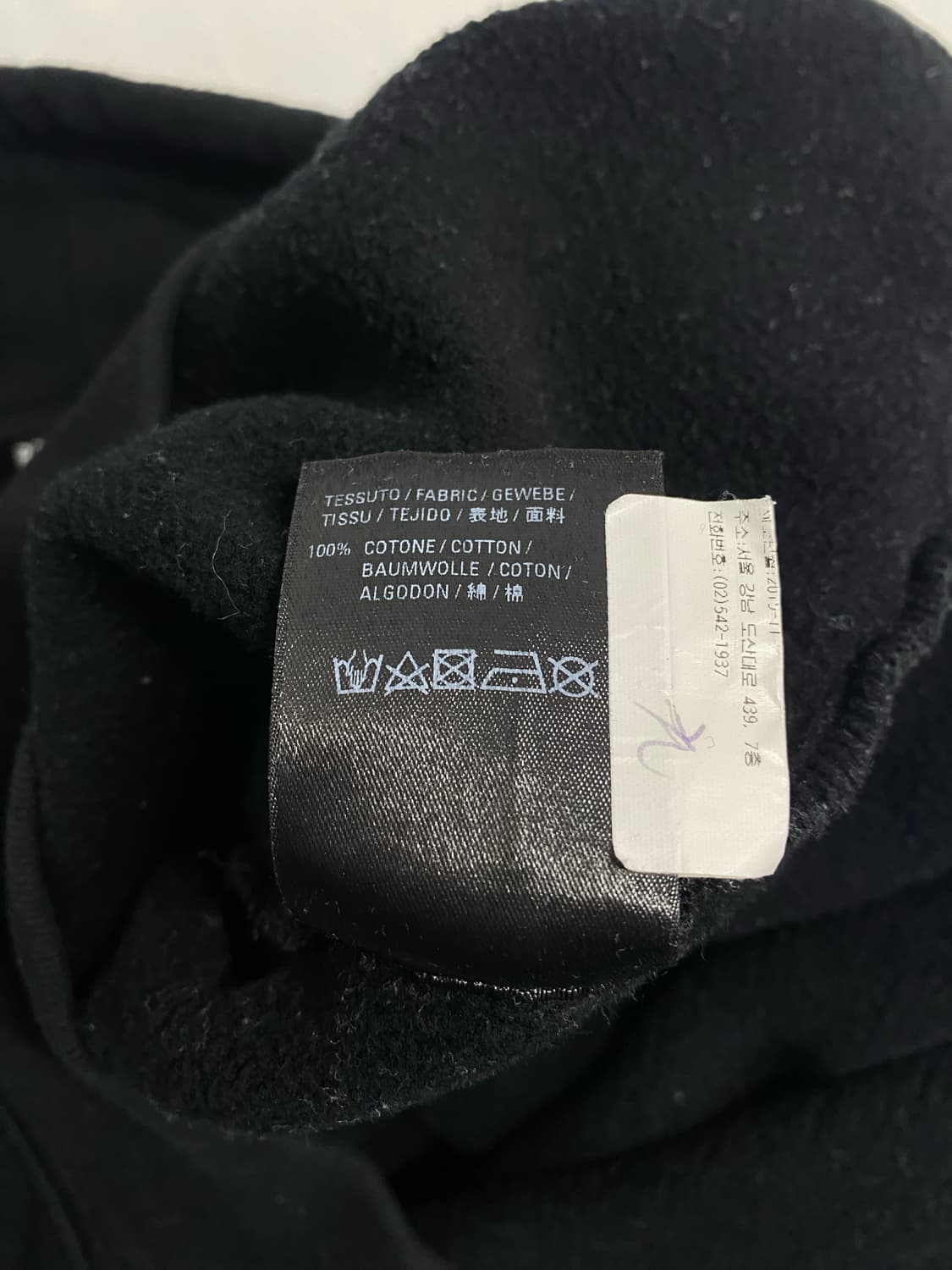 발렌시아가 그린 BB 백로고 후드티 XL <590> 상품이미지9