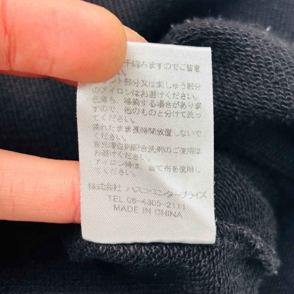 산타크루즈 핸드 타투 블랙 후드티 M 상품이미지9