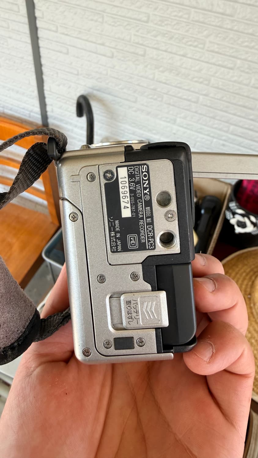 SONY 디지털 캠코더 DCR-PC3 풀세트 상품이미지4