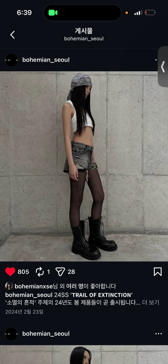 보헤미안서울 흑청 반바지 상품이미지2