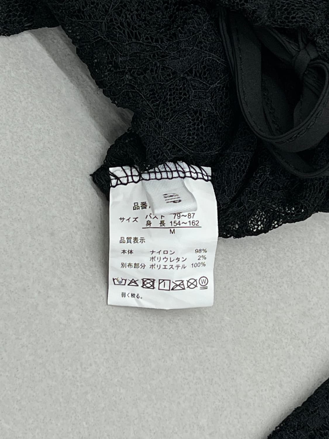 CHIP CLIP 레이스 롱 슬리브 상품이미지5