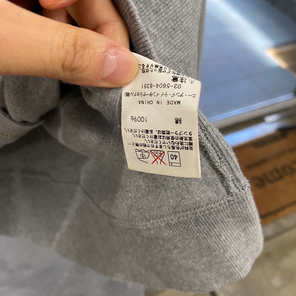 Carhartt 상품이미지4