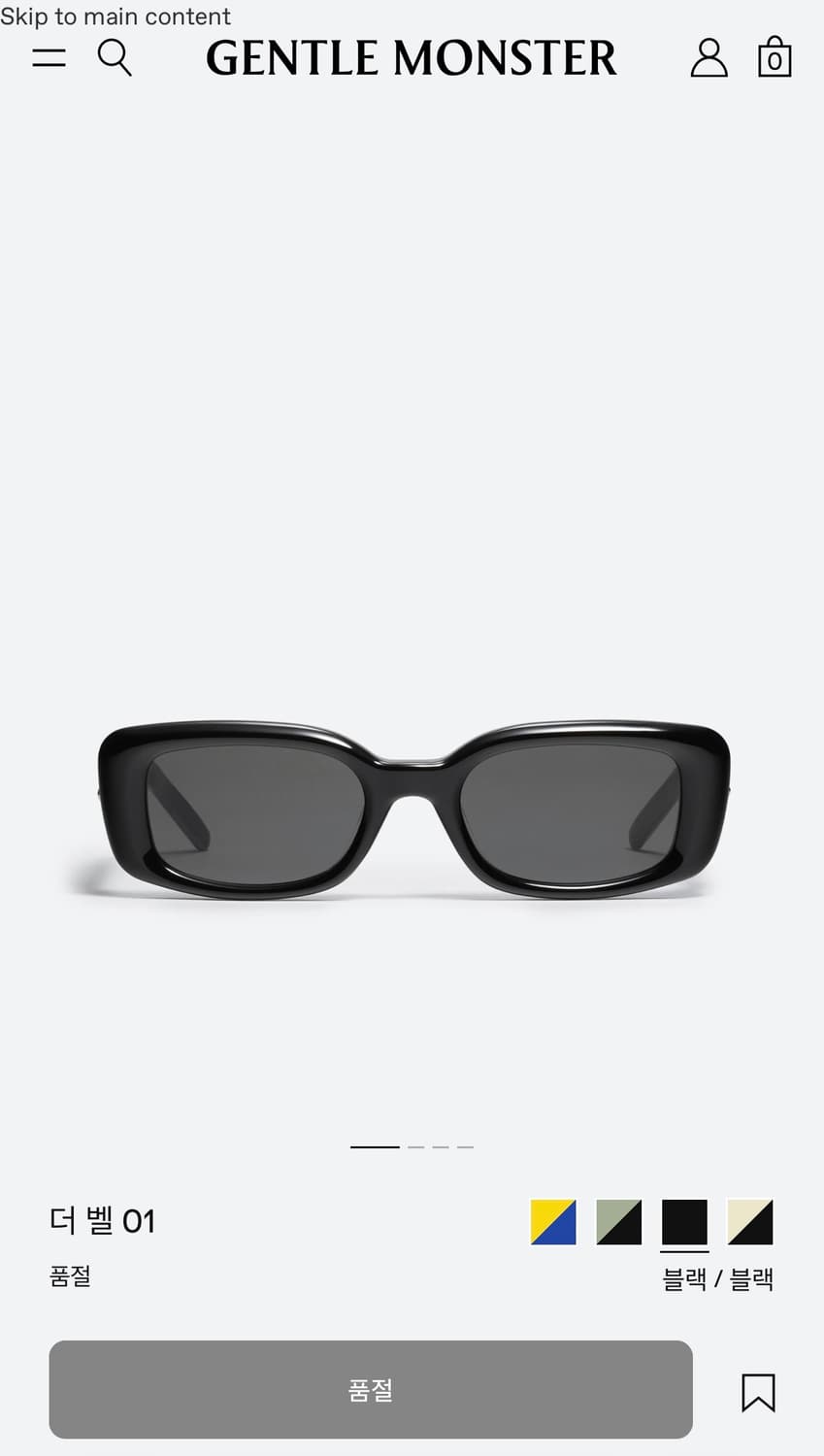 젠틀몬스터 벨 01 상품이미지1