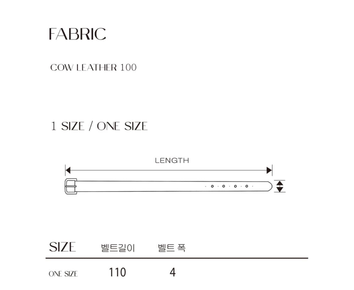 아수라 레더 스터드 벨트 상품이미지6