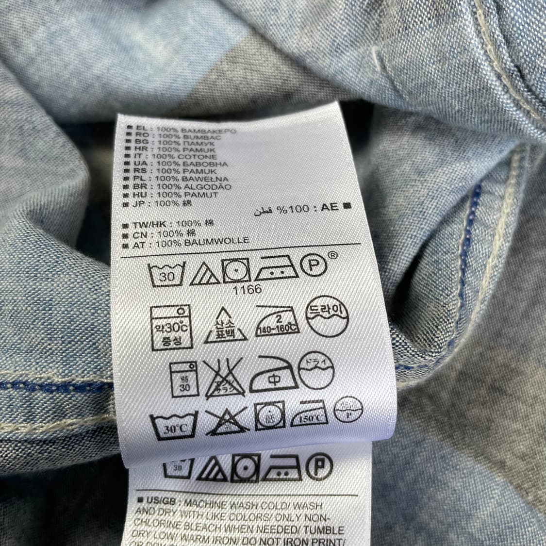 GAP 블루 블랙 단가라 원포켓 반팔 셔츠 L 상품이미지5