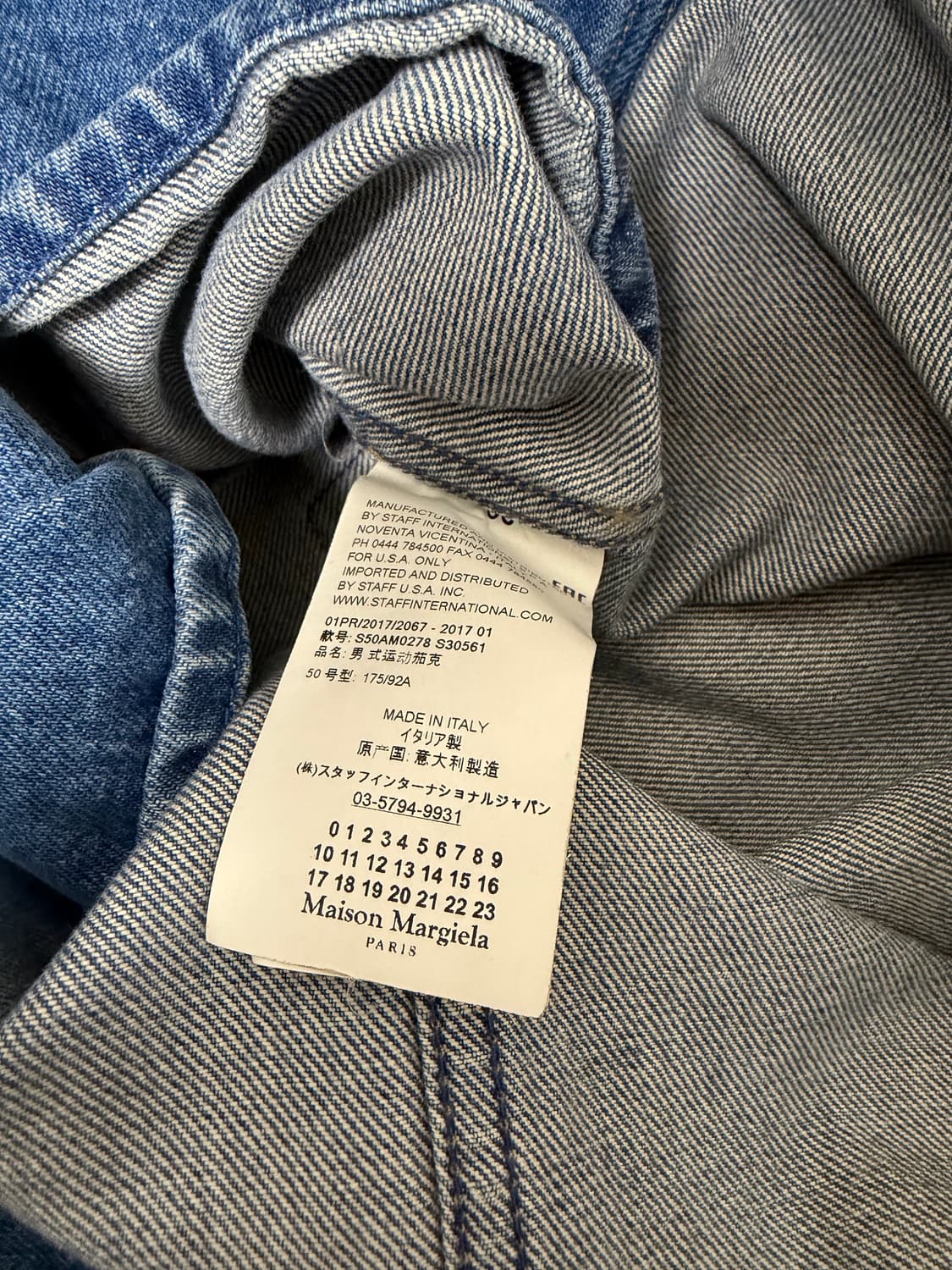 [50] 마르지엘라 디스트로이드 데님자켓 상품이미지3