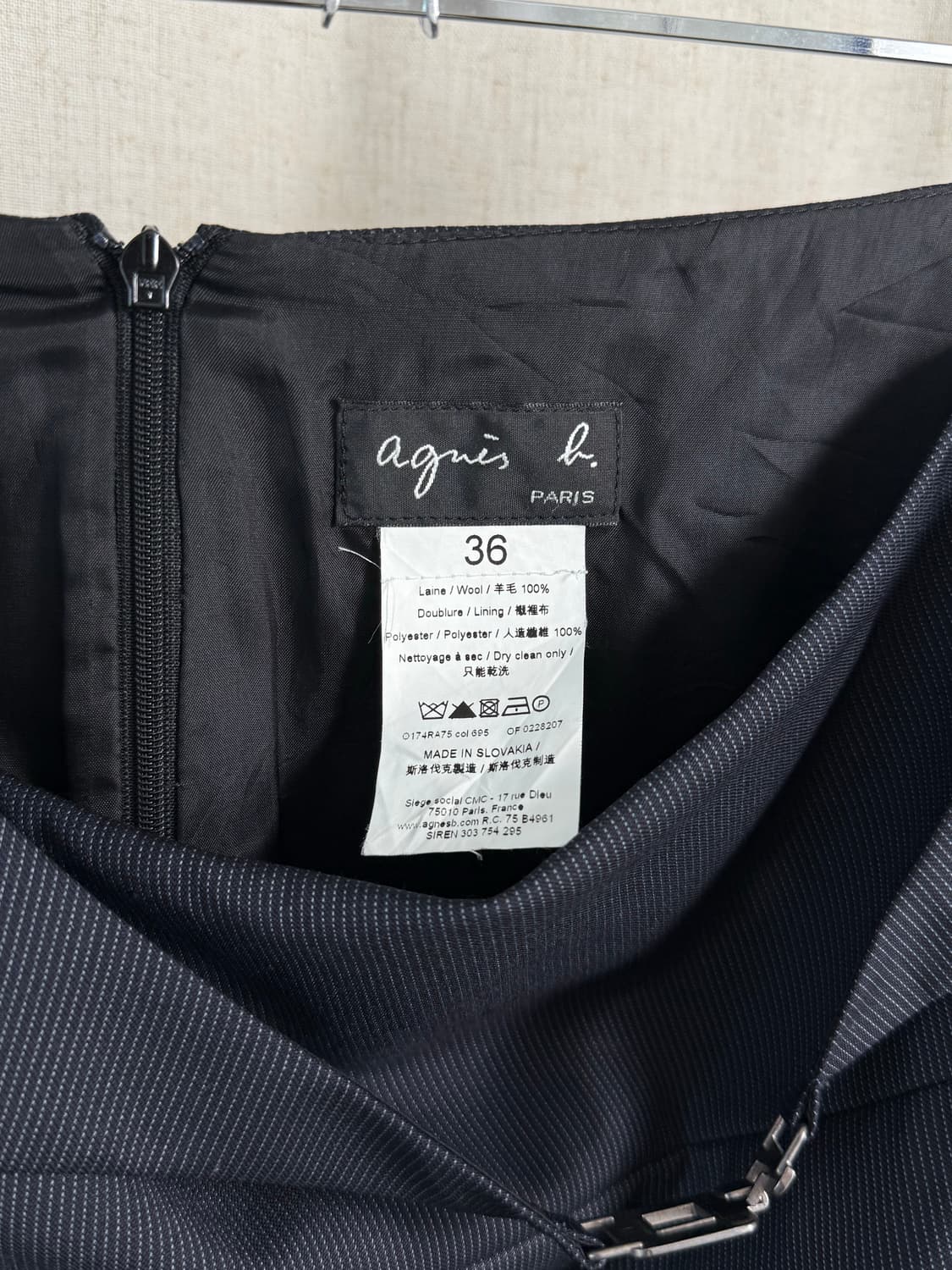 Agnes  B. 아네스 베 오피스코어 미디 스커트 상품이미지8