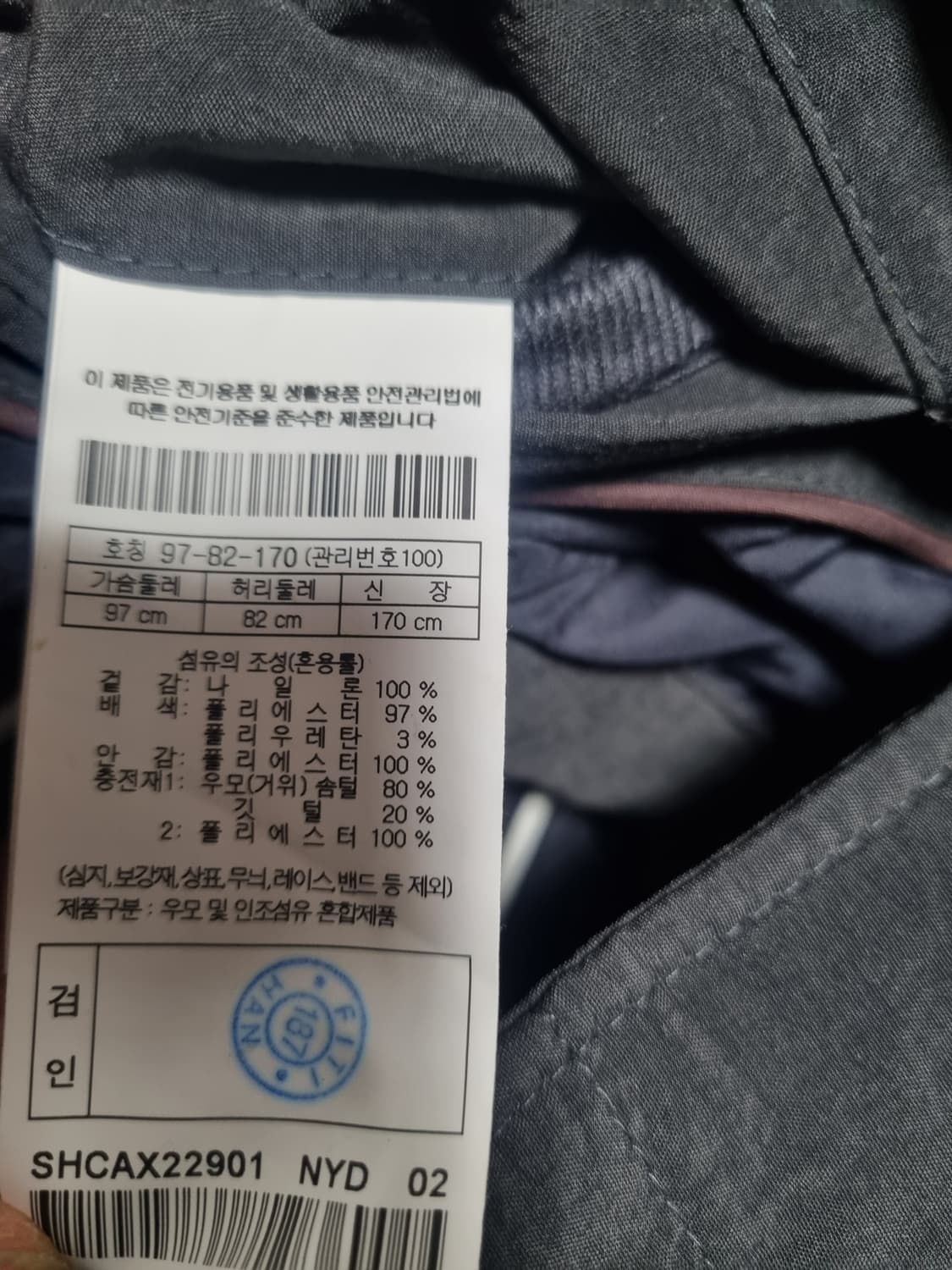 시리즈 남성 경량 구스 패딩조끼  상품이미지4