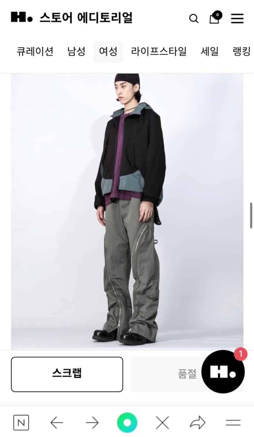 코스트 퍼 킬로 마운틴 파카 급처!! 상품이미지2