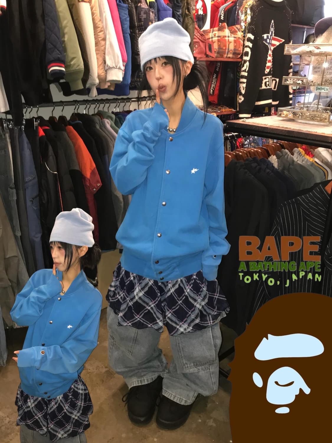 Bape Sta Logo Varsity Jacket 상품이미지1