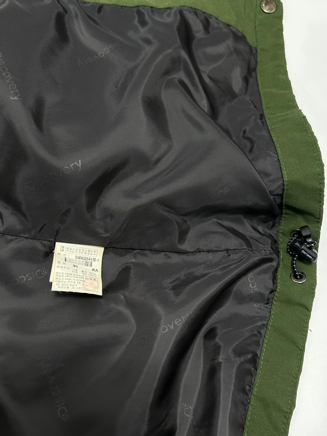 디스커버리 카키 포켓 바람막이 자켓 고프코어 상품이미지9
