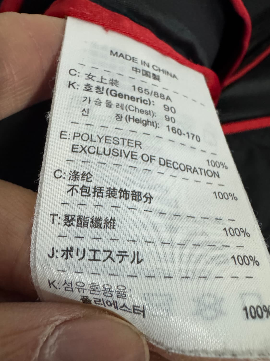 여성 나이키 올드스쿨 스포츠웨어 후드 바람막이 상품이미지4