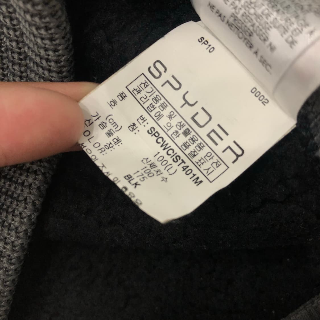 L 스파이더 후드집업 자켓 상품이미지7