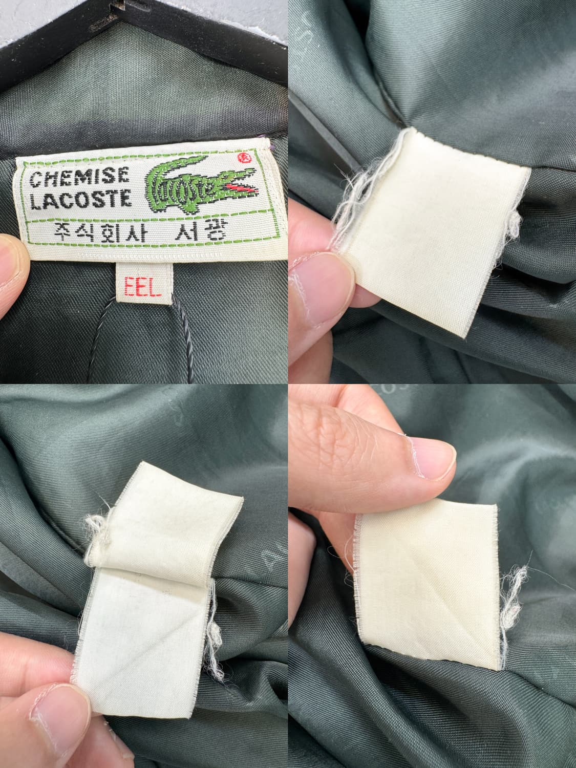 라코스테 90‘s 나일론 체크 자켓 상품이미지7