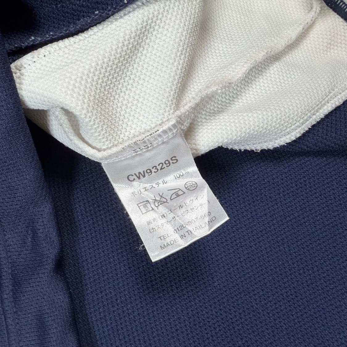 챔피온 집업 져지 트랙탑 상품이미지3